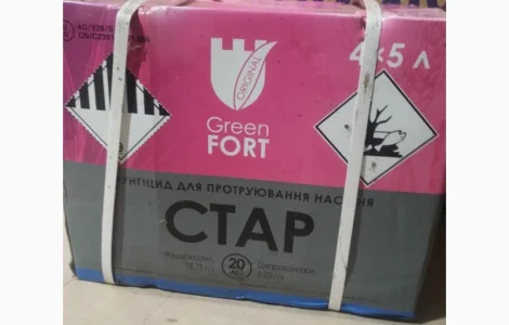 Грінфорт СТАР - протруйник для обробки насіння зернових колосових