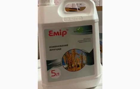 Емір - бінарний протруйник з фунгіцидними властивостями для колосових та сої