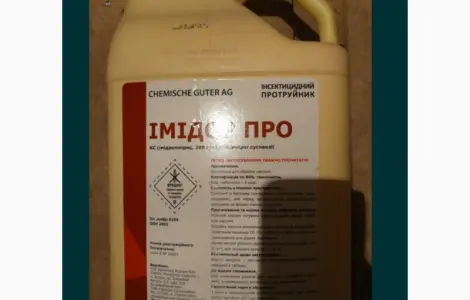 ИМИДОР ПРО - инсектицидный протравитель против широкого спектра вредителей с/х культур
