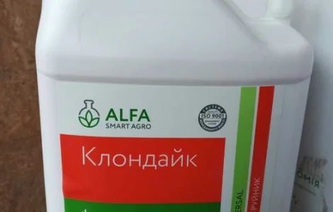 Клондайк – инсектицидный протравитель для обработки семян от почвенных и наземных вредителей