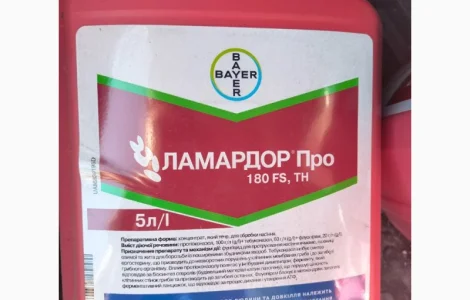 Ламардор Про - фунгицидный протравитель для зерновых против возбудителей болезней