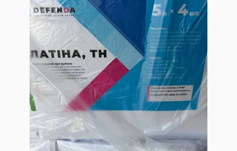 Латина - протравитель для обработки семян подсолнечника
