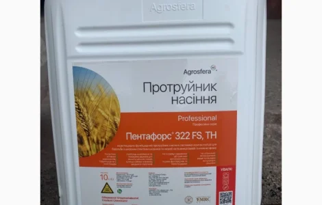 Пентафорс 322 FS - пятикомпонентный фунгицидный и инсектицидный протравитель для зерновых