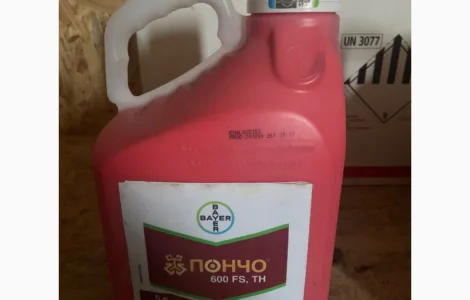 Пончо - протравник для насіння кукурудзи та соняшнику