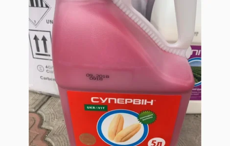 Супервін - Фунгіцидний протруйник від хвороб насіння зернових