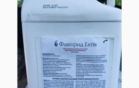 Фавіприд Ектів 600 ТН - протруйник насіння проти комплексу шкідників