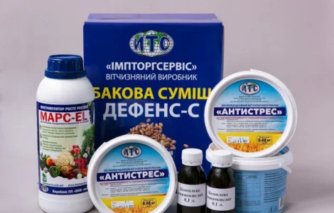 Инкрустация семян Баковая смесь «Дефенс –С»