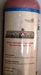 Престиж Армада протруйник картоплі