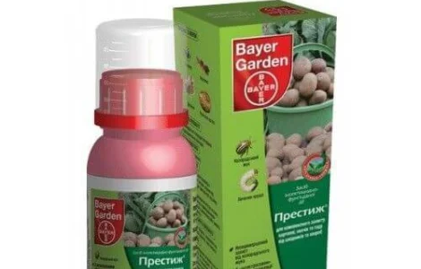 Продам Протравитель Престиж