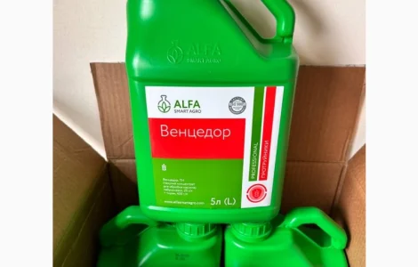 Протруйник Венцедор (Тебуконазол, 25 г/л + тирам, 400 г/л), 5л