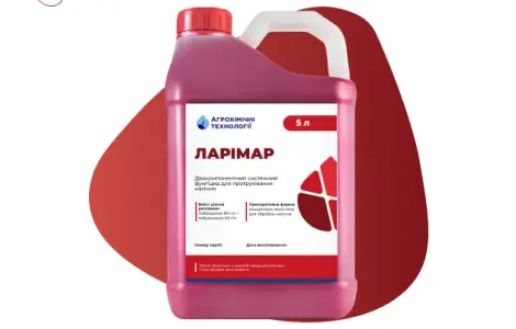 Протруйник Ларімар (тіабендазол)