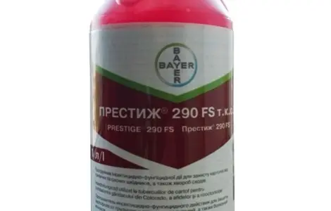 Протравитель Престиж 1 л