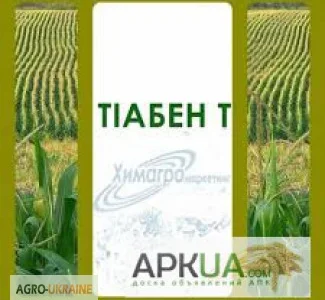 Cистемный протравитель Тиабен Т,  расход 0, 4,  тритиконазола,  80 г/л,  тиабендазола,  80 г/л