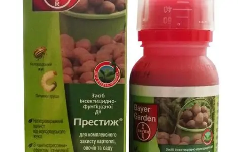 Престиж 150 мл. протравитель для обработки картофеля