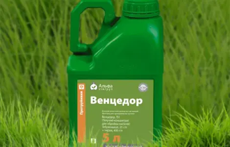Венцедор-протруйник насіння контактносистемний фунгіцид.