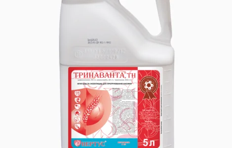 3-компонентный протравитель семян Тринаванта.