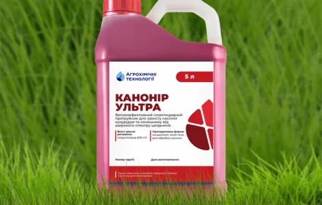 Канонір Ультра-системний інсектицидний протруйник насіння. Дніпропетровська обл
