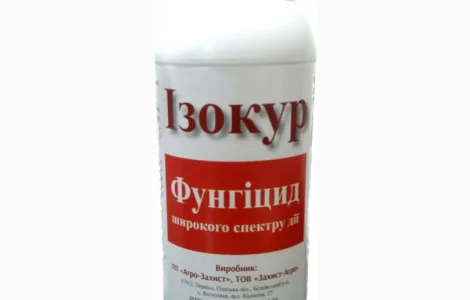Изокур - біофунгіцид нового покоління