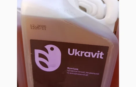 Акула - інноваційний фунгіцид проти широкого спектру хвороб зернових колосових культур