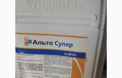 Альто Супер - фунгіцид для захисту посівів пшениці, ячменю і цукрових бур'яків від хвороб