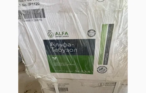 Альфа-Тебузол – системний фунгіцид для захисту від плямистостей і борошнистої роси
