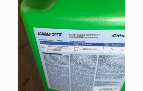 Боливар Форте - Двухкомпонентный мезо-системный фунгицид против болезней