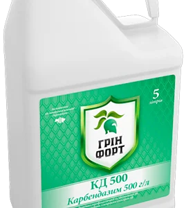 Гринфорт КД 500 - фунгицид для защиты зерновых, подсолнечника, ц.свеклы от грибковых болезней