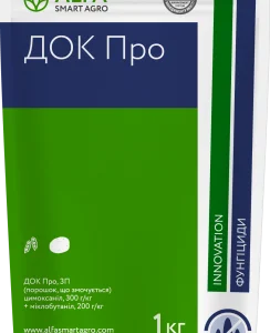 Док Про - фунгіцид для контролю комплексу грибних захворювань