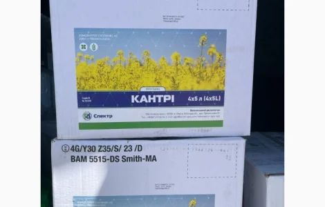Кантрі - системний фунгіцид для захисту посівів ріпаку та зернових від грибкових патогенів