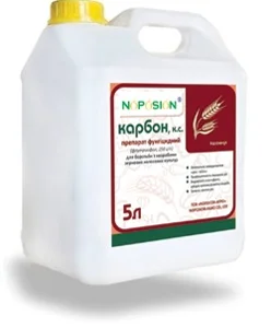 Карбон - защита сахарной свеклы, зерновых с/х культур, садов от заболеваний