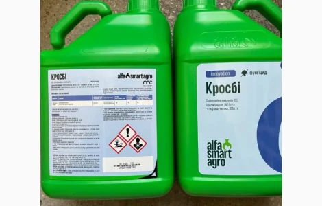 Кросбі - Двокомпонентний системний фунгіцид для захисту зернових від комплексу хвороб