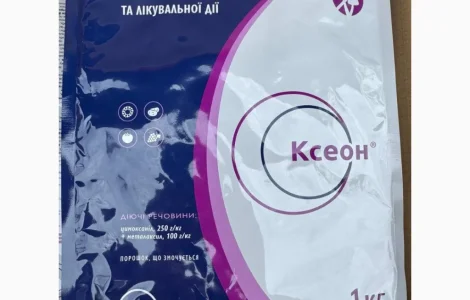 Ксеон - комбинированный фунгицид против комплекса болезней с/х культур