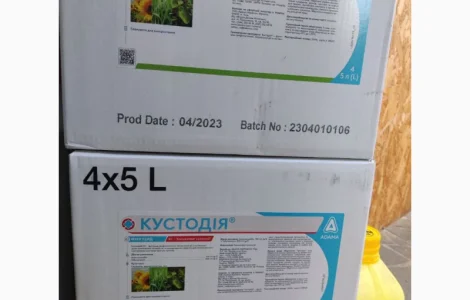 Кустодія КС - фунгіцид для захисту зернових та олійних культур від грибкових хвороб
