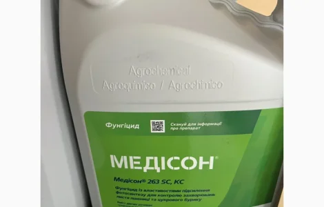 Медисон - фунгицид для защиты зерновых и сахарной свеклы от заболеваний
