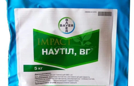 Наутил - фунгицид для борьбы против патогенов на картофеле, овощных культурах и винограде