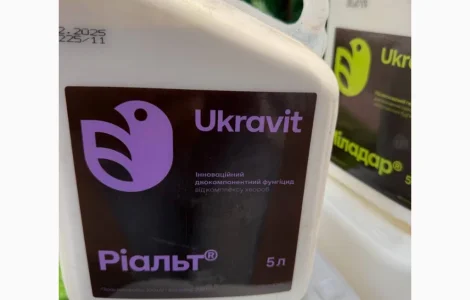Ріальт - Інноваційний двокомпонентний фунгіцид для захисту соняшнику та ріпаку
