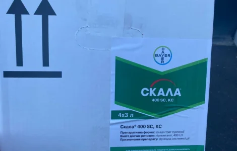 Скала - фунгицид системного действия против возбудителей болезней на яблонях, винограде и томатах