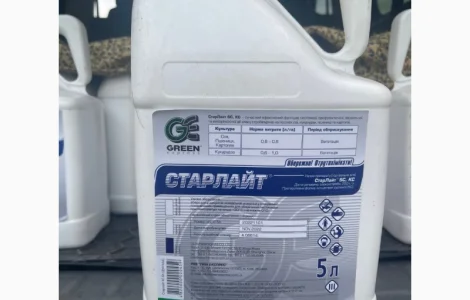 Старлайт - фунгицид против грибковых болезней в посевах сои, картофеля, пшеницы и кукурузы