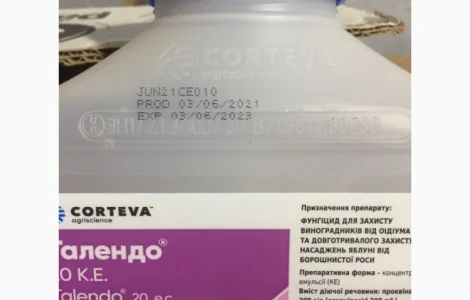 Талендо - для контролю оїдіуму винограду та борошнистої роси в садах