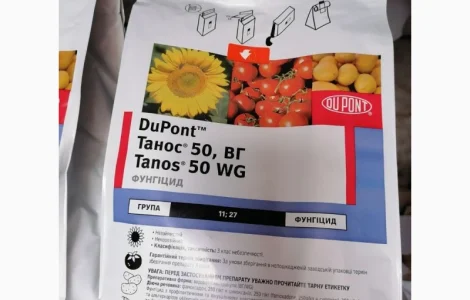 Танос - для захисту соняшнику /картоплі /томатів / цибулі/ винограду від хвороб
