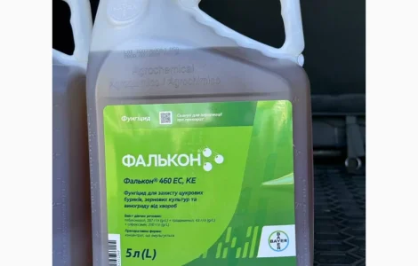 Фалькон - фунгіцид 1 для зернових культур, цукрових буряків та винограду