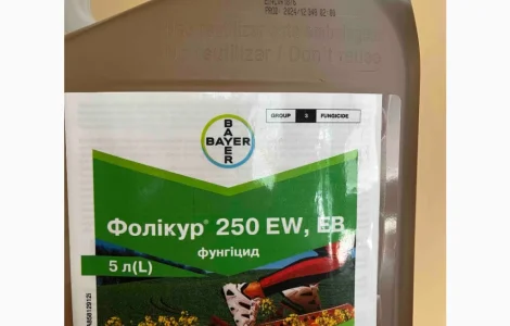 Фолікур - фунгіцид для ріпаку, зернових культур та винограду