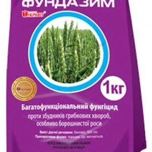 Фундазим - фунгицид против комплекса болезней с/х культур и садовопарковых насаждений