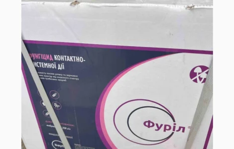 Фуріл - високоефективний фунгіцид для обробки посівів ріпаку, зернових колосових