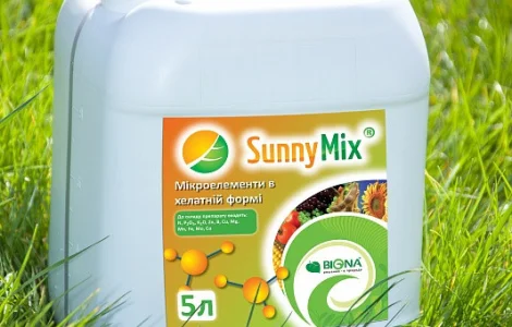 Срочно закупим средства защиты растений