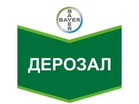 Фунгіцид Дерозал