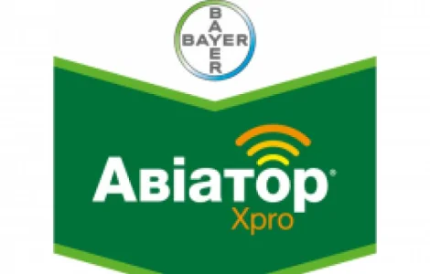 Фунгіцид авіатор