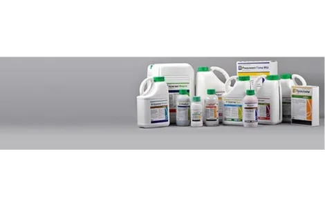 Куплю Фунгициды Ридомил МЦ,  Инфинито,  Ширлан,  Консенто,  Квадрис,  Косайд,  Кабрио топ