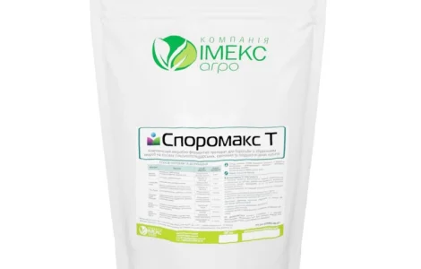 Біофунгіцид СпороМакс Т