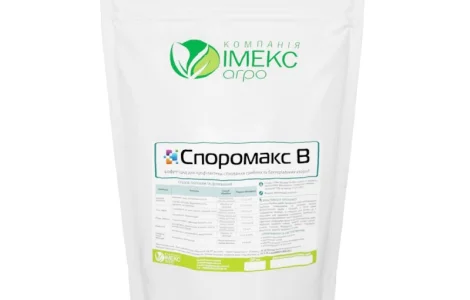 Біофунгіцид СпороМакс В
